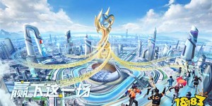 王者荣耀十周年庆典：元歌传说皮肤上线，李信“一念神魔”碎片兑换开启